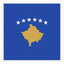 Kosovo Stamp Square