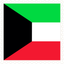 Kuwait Stamp Square