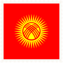 Kyrgyzstan Stamp Square