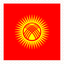 Kyrgyzstan Stamp Square