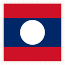 Laos Stamp Square
