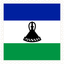 Lesotho Stamp Square