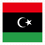 Libya Stamp Square