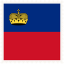 Liechtenstein Stamp Square