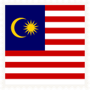 Malaysia Stamp Square
