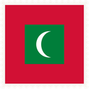 Maldives Stamp Square