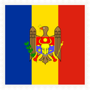 Moldova Stamp Square