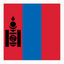 Mongolia Stamp Square