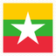 Myanmar Stamp Square
