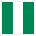 Nigeria Stamp Square