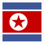 North Korea Stamp Square