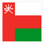 Oman Stamp Square
