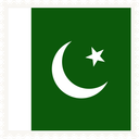 Pakistan Stamp Square