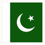 Pakistan Stamp Square