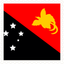 Papua New Guinea Stamp Square