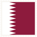 Qatar Stamp Square
