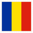 Romania Stamp Square