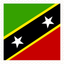 Saint Kitts And Nevis Stamp Square