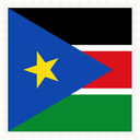 South Sudan Stamp Square