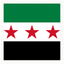 Syria Stamp Square