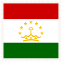 Tajikistan Stamp Square