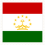 Tajikistan Stamp Square