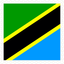 Tanzania Stamp Square