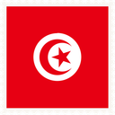 Tunisia Stamp Square