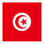 Tunisia Stamp Square