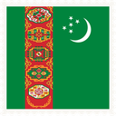 Turkmenistan Stamp Square