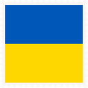 Ukraine Stamp Square
