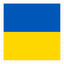 Ukraine Stamp Square