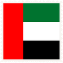 United Arab Emirates Stamp Square