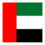 United Arab Emirates Stamp Square