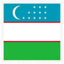 Uzbekistan Stamp Square
