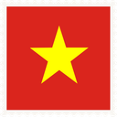Vietnam Stamp Square
