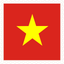 Vietnam Stamp Square