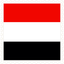 Yemen Stamp Square